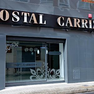 Hotel Hostal Carrizo Elda Exterior photo