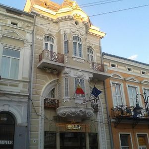 Hotel Rares Botoszany Exterior photo