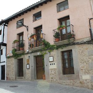 Apartamentos Rurales La Lancha Aldeanueva de la Vera Exterior photo