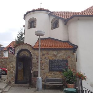 Hotel Penzion Na Zborove Strakonice Exterior photo