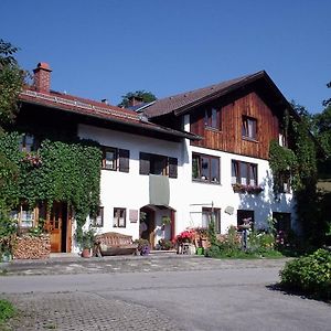 Apartament Haus Am Weiher Schwangau Exterior photo