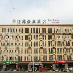 Greentree Inn Hebei Tangshan Leting East Maoyuan S Laoting Exterior photo