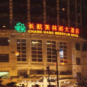 Ji Hotel Shanghaj Exterior photo