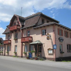 Hotel Bei Weirich Schwangau Room photo