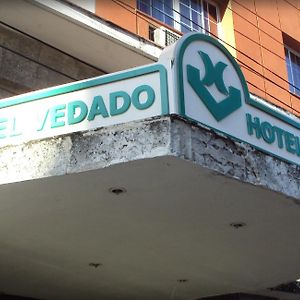 Hotel Vedado Hawana Exterior photo