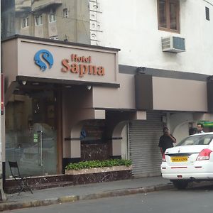 Hotel Sapna Bombaj Exterior photo
