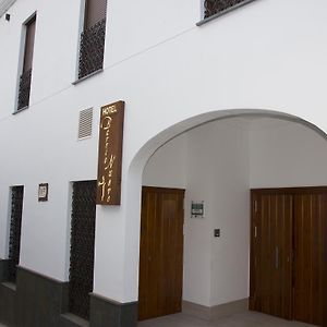 Hotel Barrio Nuevo Lebrija Exterior photo