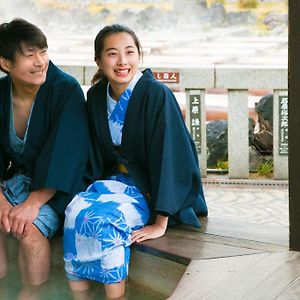 Kusatsu Highland Hotel Exterior photo