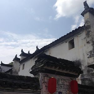 Moran Huishe Travelling With Hotel Wuyuan Exterior photo