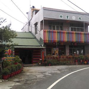 You Ye De Lin B&B Meishan Exterior photo