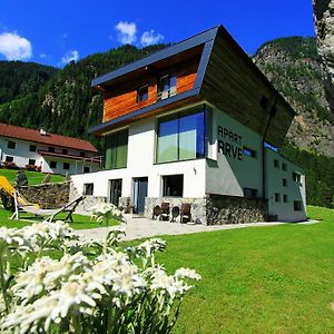 Apartament Apart Arve St. Leonhard im Pitztal Exterior photo