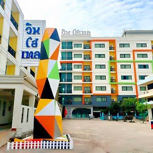 Win Hotel Phayao Exterior photo