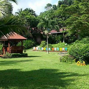 Suntisook Resort Ko Yao Noi Exterior photo