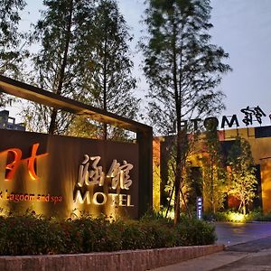 Han Guan Motel Taizhong Exterior photo