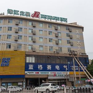 Jinjiang Inn Beijing Zhongguancun Exterior photo