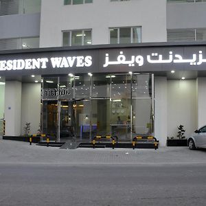 Apartament Seino Waves Manama Exterior photo