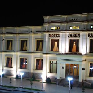 Hotel Jahon Palace Samarkanda Exterior photo