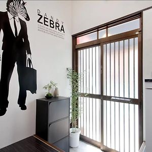 Willa Zebrahouse Dekijima Osaka Exterior photo