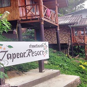 Tapear Resort Ko Phi Phi Exterior photo