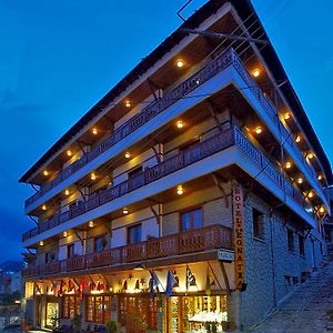 Hotel Egnatia Janina Exterior photo