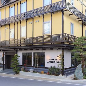 Kusatsu Onsen 326 Yamanoyu Hotel Exterior photo