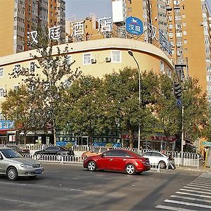 Hotel Hanting Express Beijing Qinghe West Xiaoying Road Exterior photo