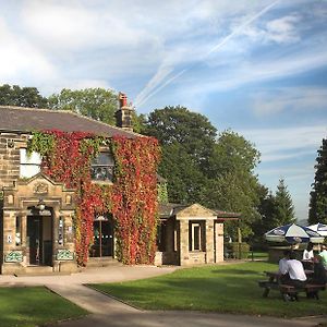 Hotel Cubley Hall Penistone Exterior photo