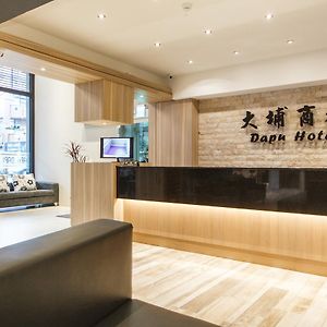 Da Pu Hotspring Hotel Wanli Exterior photo