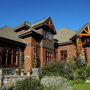 Bed and Breakfast Buffaloberry Bed & Breakfast Banff Exterior photo