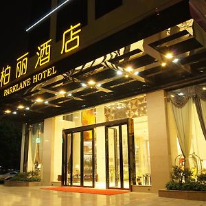 Park Lane Hotel Shunde Exterior photo