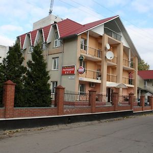 Hotel Complex Otdyha " Prestij " Boryspil Exterior photo