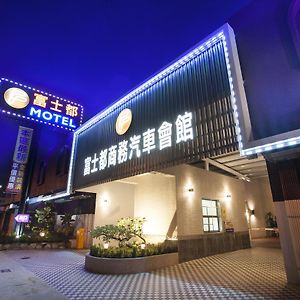 Foxdou Business Motel Tainan Exterior photo
