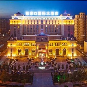 Zhangjiakou International Hotel Exterior photo