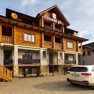 Hotel Knyazhyj Dvir Jaremcze Exterior photo