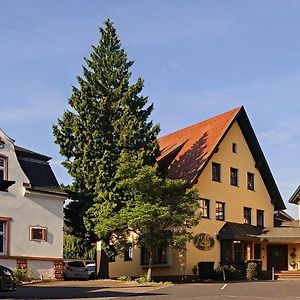 Boutique Hotel Bundschuh 3 Sterne Superior Lohr nad Menem Exterior photo