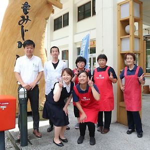 Hotel Momijigawa Onsen Naka Exterior photo