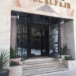Fajr Hotel Wadżda Exterior photo