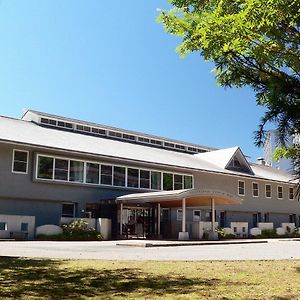 Kusatsu Green Park Palace Exterior photo