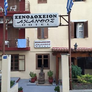 Akanthos Hotel Ierissós Exterior photo