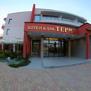 Hotel Spa Terma Jagoda Exterior photo