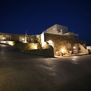 Atlantis Beach Residence Super Paradise Exterior photo