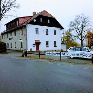 Hotel Penzion Vozzyk Nove Hute Exterior photo