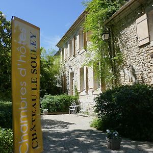 Hotel Chateau Le Souley Vertheuil-en-Médoc Exterior photo