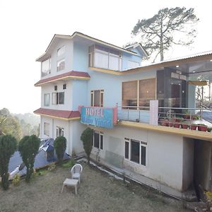 Oyo 12079 Hotel Manu Vinod Dharamsala Exterior photo