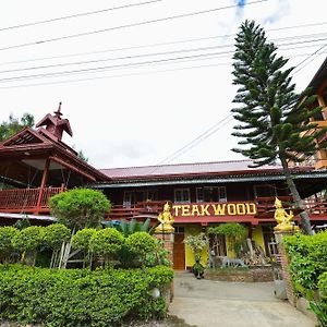 Teak Wood Hotel Nyaung Shwe Exterior photo