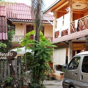 Huan Lao Guesthouse Wientian Exterior photo
