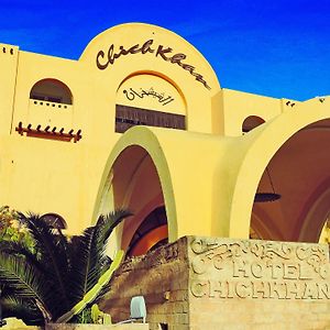 Chich Khan Hotel Al-Hammamat Exterior photo