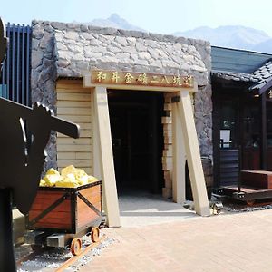 Goldmine Hotel Jiufen Exterior photo