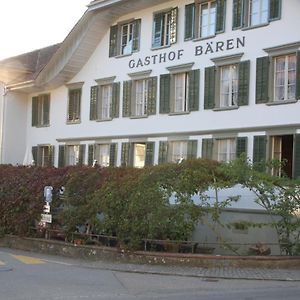 Hotel Gasthof Baeren Laupen Exterior photo