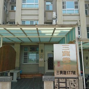 Sanxing Hall Homestay Minxiong Exterior photo